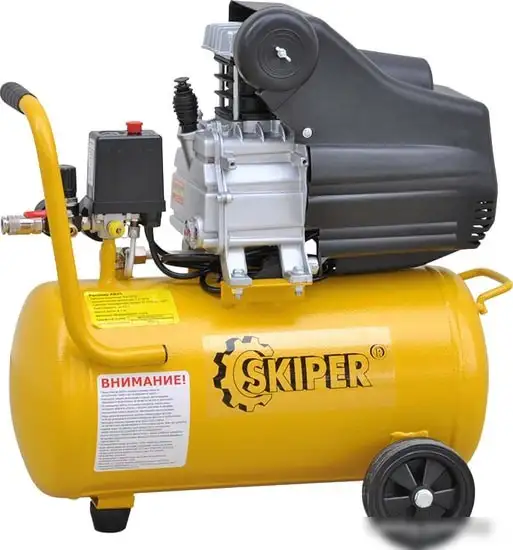 Компрессор Skiper AR25A – фото товара