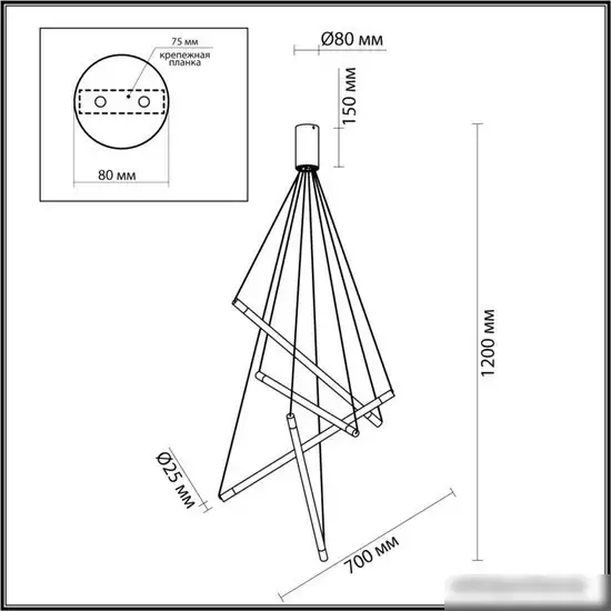 Подвесная люстра Odeon Light Sparky 4369/40L – фото товара
