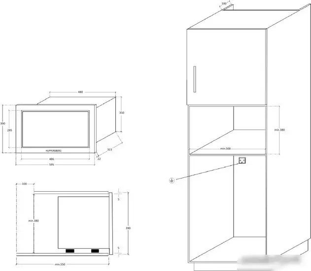 Микроволновая печь KUPPERSBERG HMW 655 X – фото товара