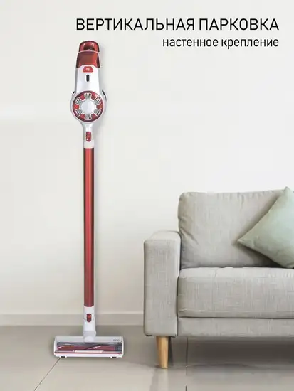 Пылесос JVC JH-VS120 - фото товара