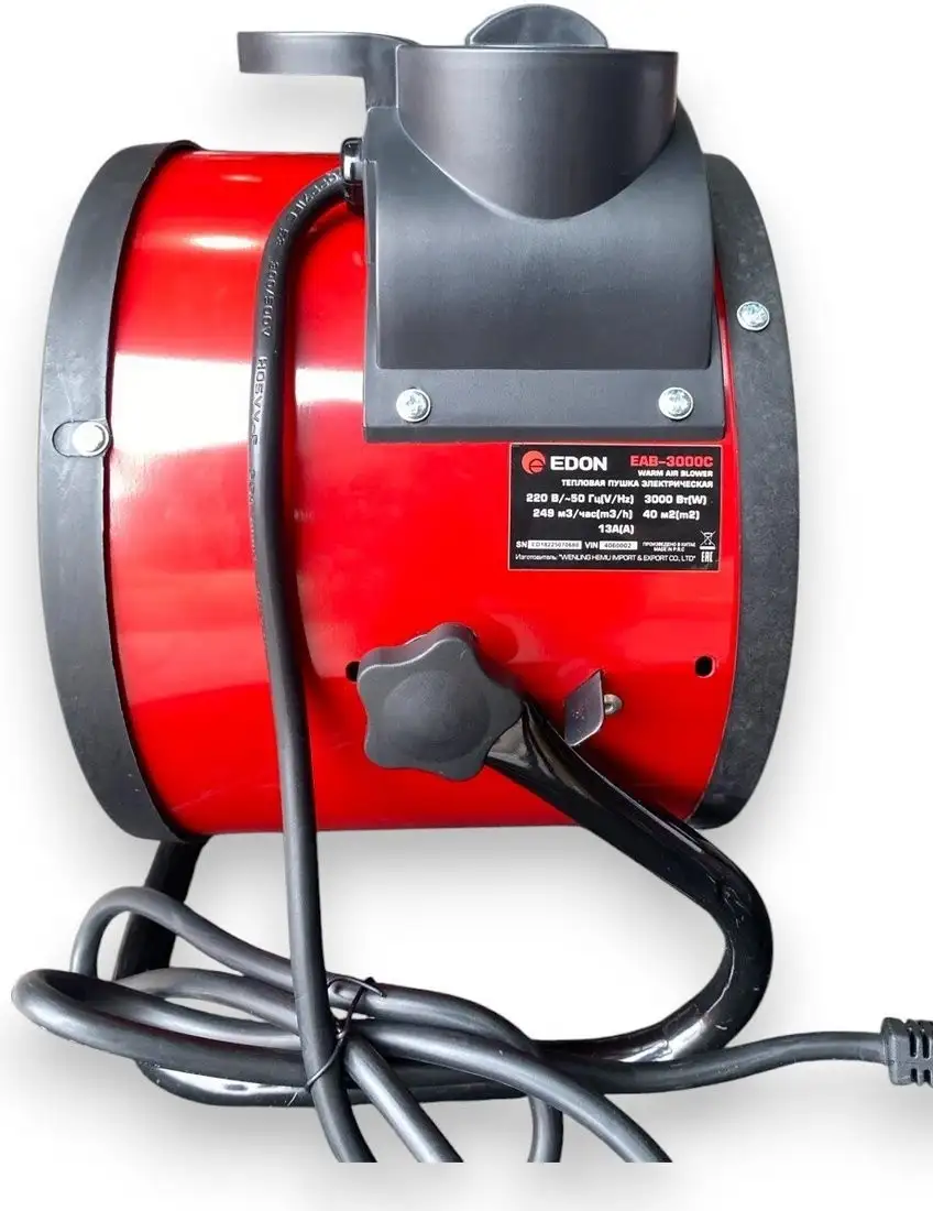 Электрическая тепловая пушка Edon EAB-3000C - фото товара