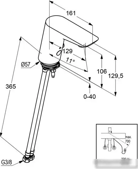 Смеситель Kludi Balance 5220091 (белый/хром) - фото товара