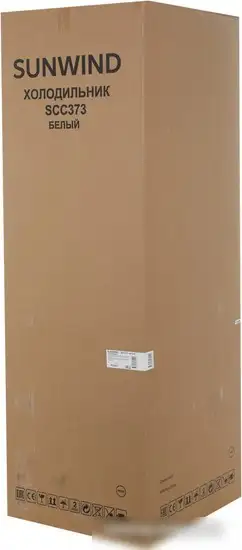 Холодильник SunWind SCC373 (белый) - фото товара