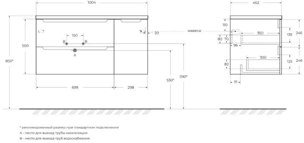 BelBagno Тумба под умывальник ETNA-1000-2C-1A-SO-BL-L – фото товара