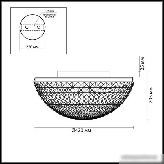 Люстра-тарелка Odeon Light Malaga 4937/4C – фото товара