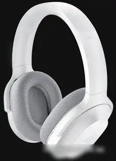 Наушники Razer Barracuda (белый) – фото товара