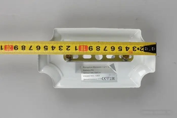 Бра Omnilux Porlezza OML-72201-01 – фото товара