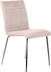 Стул UTFC Честер 4L СН (Moderno мокко 11) – изображение в каталоге