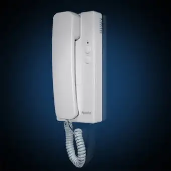 Трубка аудиодомофона Falcon Eye FE-12M (белый) – изображение в каталоге