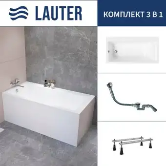 Ванна Lauter Seraphina 170x80 2112170L (с ножками и сифоном 21Y32000 хром) - изображение в каталоге