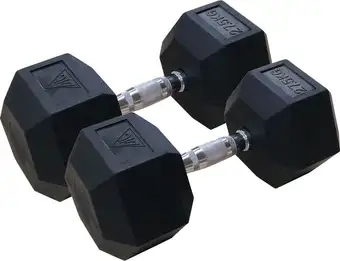 Набор гантелей DFC DB001-27.5 2x27.5 кг
