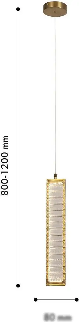 Подвесная люстра Favourite 4195-2P – фото товара