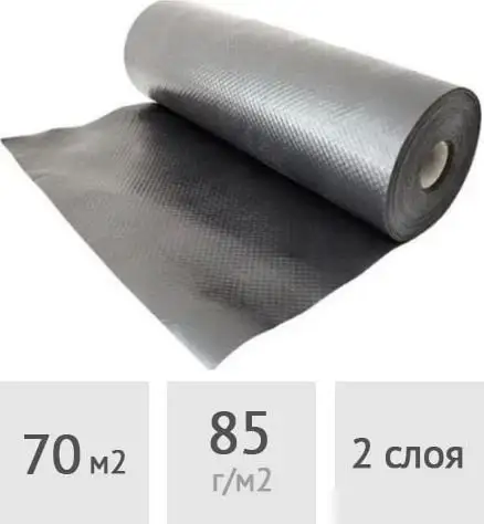 Гидро-пароизоляция Экотекс Standart D85 (70 м2) – подробное фото Гидро-пароизоляция Экотекс Standart D85 (70 м2) – фото товара