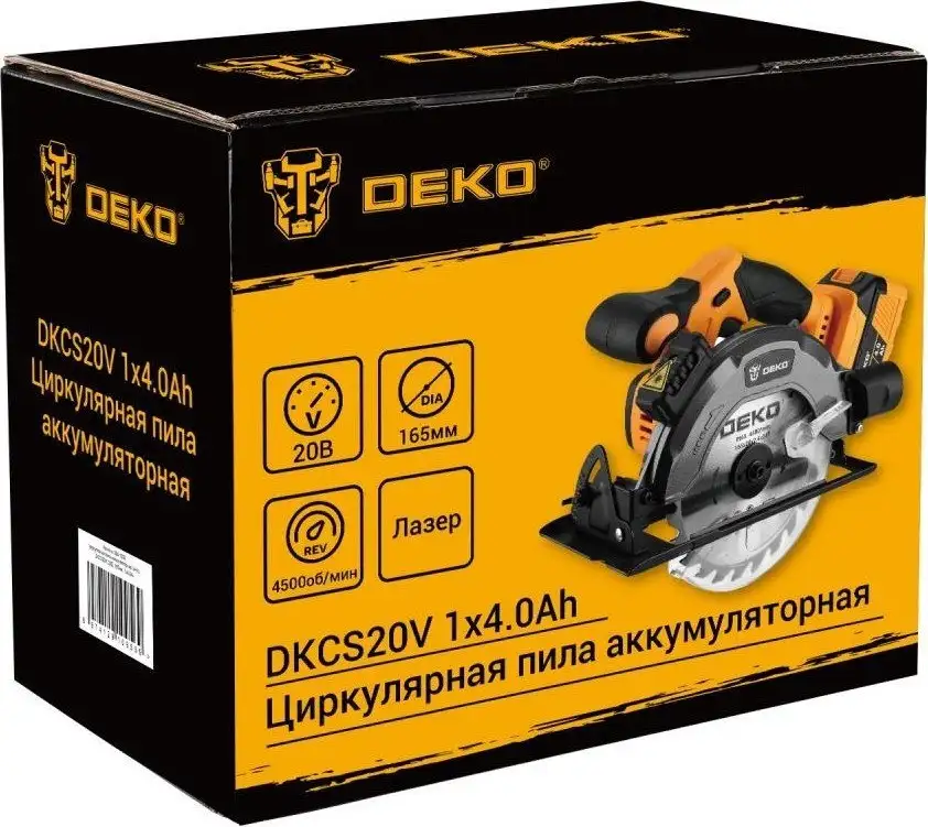Дисковая (циркулярная) пила Deko DKCS20V 084-1039 (с 1-им АКБ) – фото товара