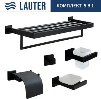 Набор аксессуаров для ванной Lauter 21SH71062 + 21SH71052 + 21SH71102 + 21SH71092 + 21SH71152 (Matt Black, 5 предметов) – изображение в каталоге
