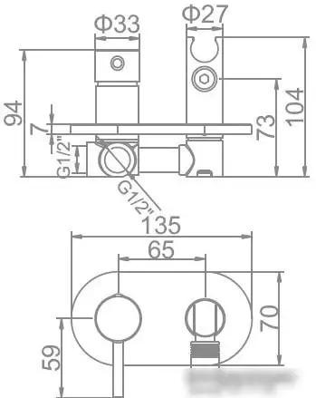 Смеситель Ledeme L5398-5 - фото товара