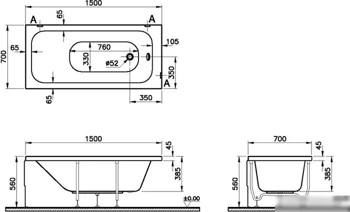 Ванна Vitra Optimum Neo 150x70 64560001000 - фото товара