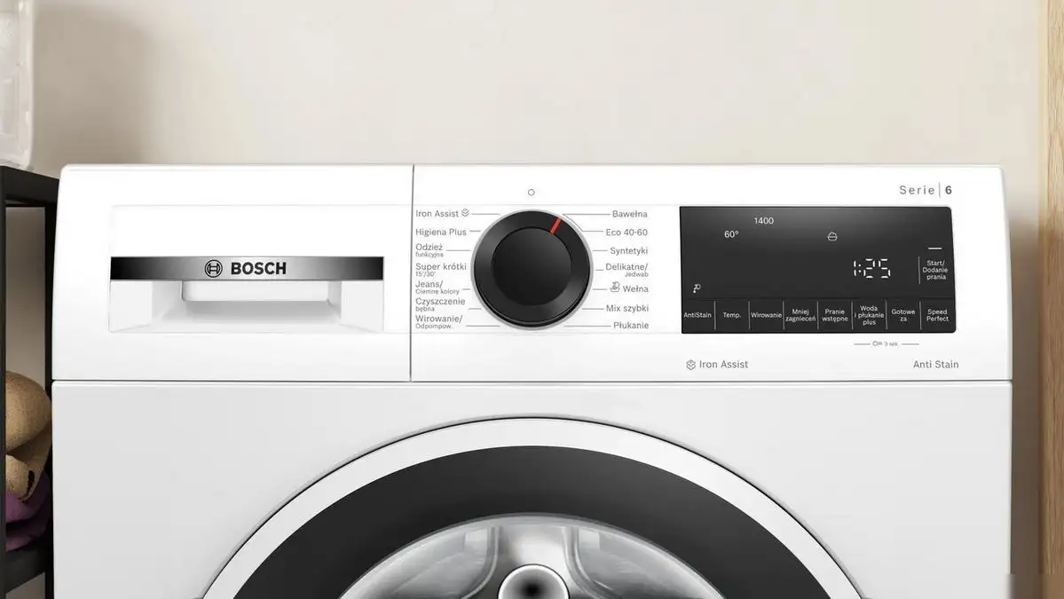 Стиральная машина Bosch Serie 6 WGG254ZGPL - фото товара