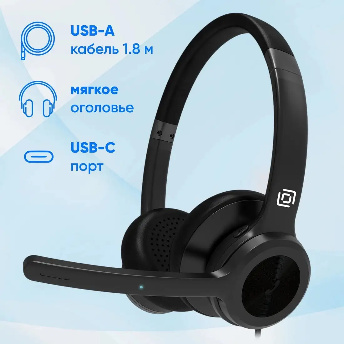 Наушники Oklick HS-L800 – фото товара