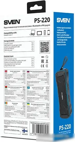 Беспроводная колонка SVEN PS-220 – фото товара