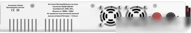 Источник бесперебойного питания Powerman Smart 500 INV – фото товара