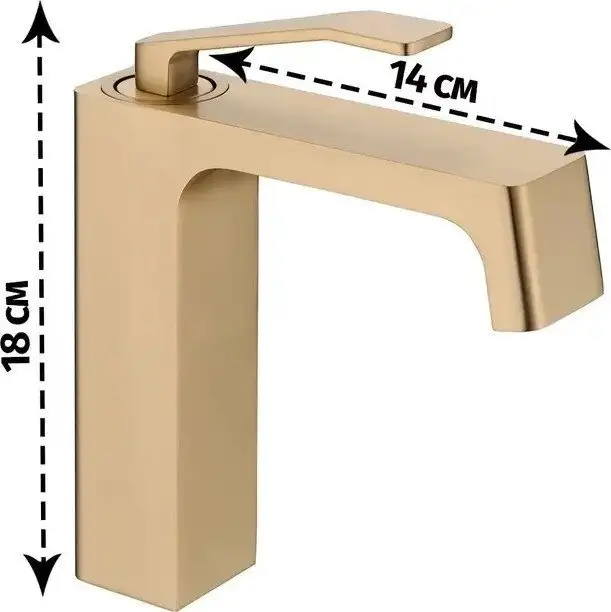 Смеситель Grocenberg GB2090 (золото матовый) - фото товара