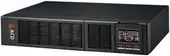 Источник бесперебойного питания ACD PW-RackLine Pro 2000I 83-222299-00G
