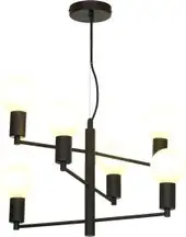 Подвесная люстра Lussole Huron LSP-8156-W – изображение в каталоге