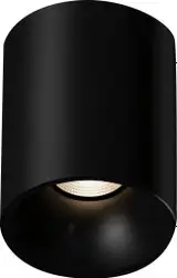 Точечный светильник Aqara T1 с углом рассеивания 24° MZSD11LM_24bl (черный) – изображение в каталоге
