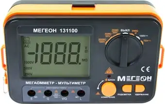 Мультиметр Мегеон 131100