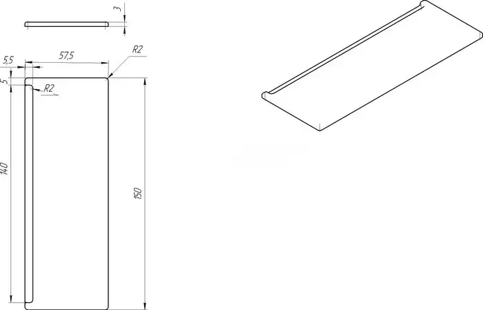 Фронтальный экран под ванну Eurolux 150 Е6015070061 – фото товара
