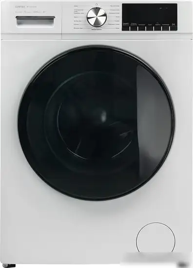 Стирально-сушильная машина CENTEK CT-1953 - фото товара