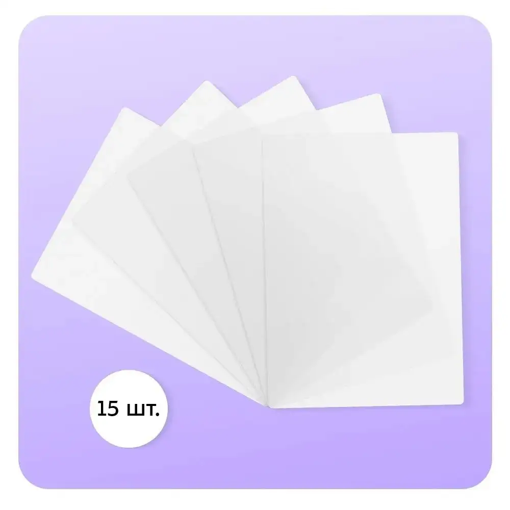 Ламинатор Kitfort KT-6502 – фото товара