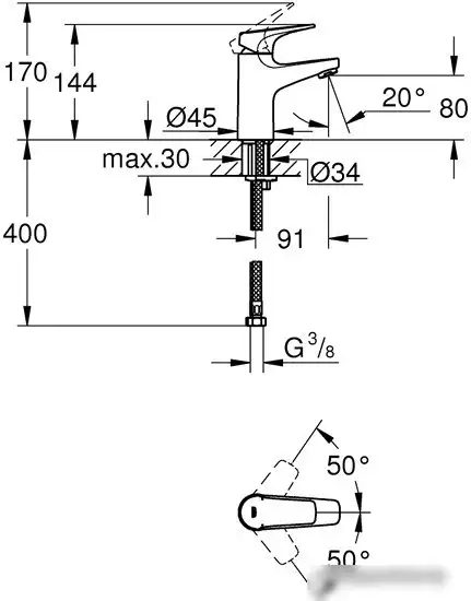 Смеситель Grohe BauFlow 23752000 - фото товара
