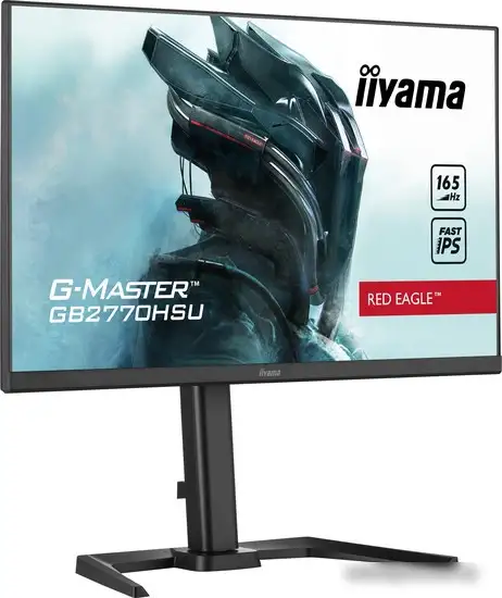 Игровой монитор Iiyama G-Master Red Eagle GB2770HSU-B5 – фото товара