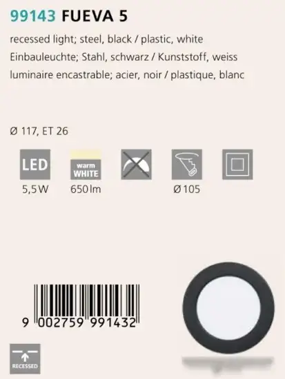 Точечный светильник Eglo Fueva 5 99143 – фото товара