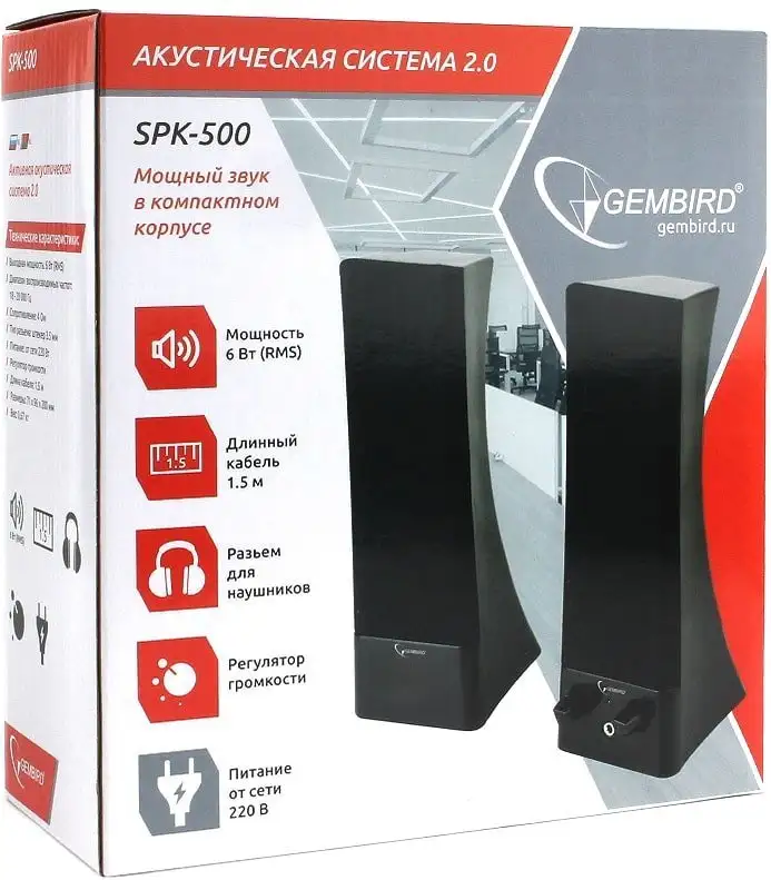 Акустика Gembird SPK-500 – фото товара