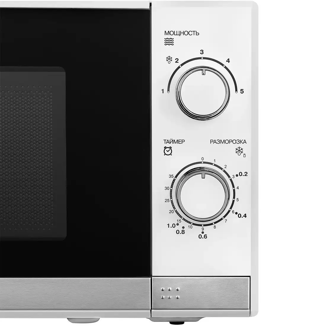 Микроволновая печь RED Solution RM-2010 – фото товара