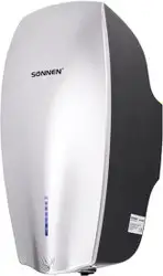 Сушилка для рук Sonnen HD-M789G 607221 - изображение в каталоге