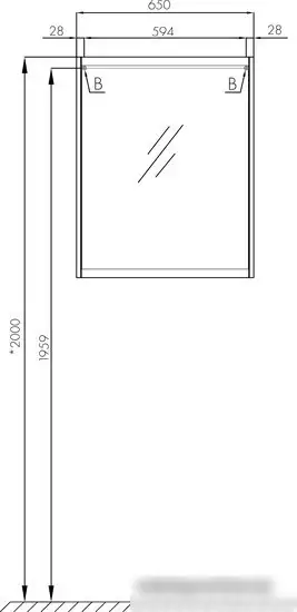 Акватон Шкаф с зеркалом Нортон 65 1A249102NT010 (белый) – фото товара
