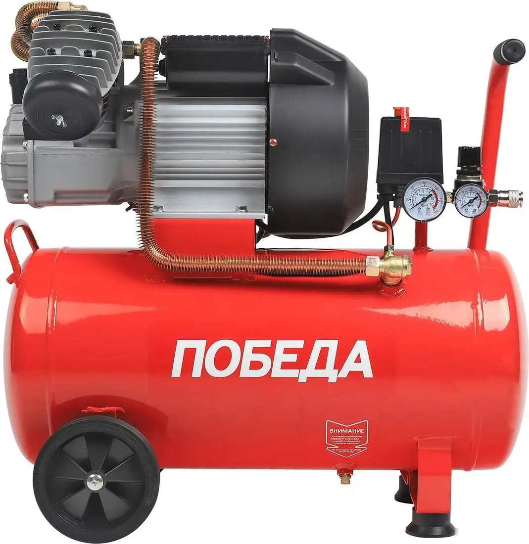 Компрессор Победа КМ 50-400 – фото товара