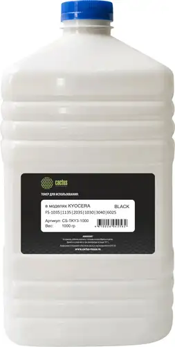 Тонер CACTUS CS-TKY3-1000 – изображение в каталоге