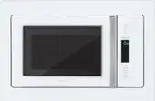 Микроволновая печь Hiberg i-VM 8505 W