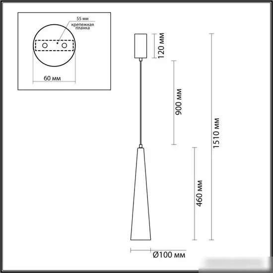 Подвесная люстра Odeon Light Lump 5044/12L – фото товара