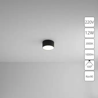 Припотолочная люстра Arte Lamp Fado A7312PL-1BK – изображение в каталоге