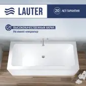 Ванна Lauter Olympia 180x80 21100080