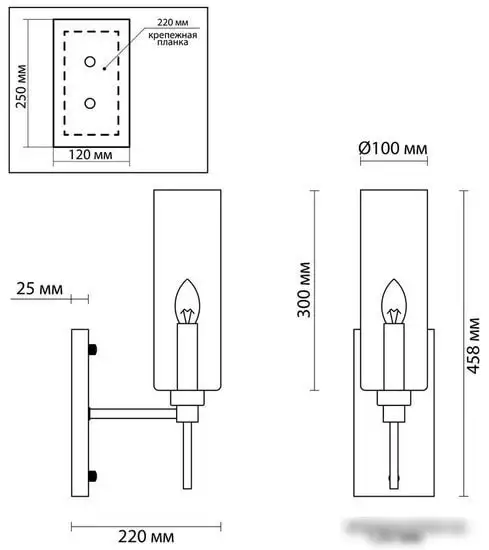 Бра Odeon Light Diatra 4689/1W – фото товара