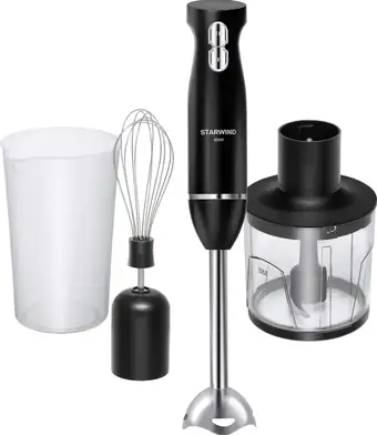 Погружной блендер StarWind SBP2200 - изображение в каталоге