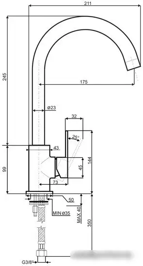 Смеситель Smeg MI4CR - фото товара