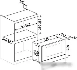 Микроволновая печь Smeg MP822PO – фото товара
